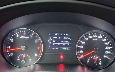 KIA Sportage IV рестайлинг, 2017 год, 1 850 000 рублей, 9 фотография