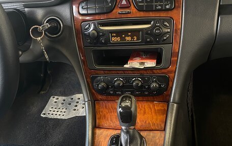Mercedes-Benz C-Класс, 2004 год, 430 000 рублей, 16 фотография