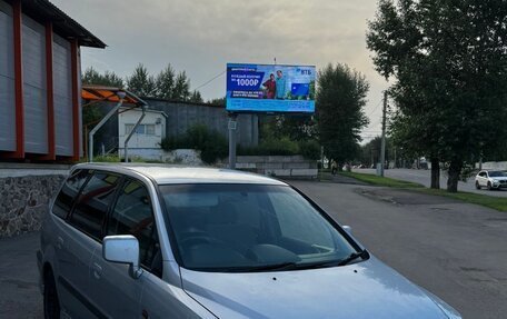 Mitsubishi Chariot III, 1998 год, 340 000 рублей, 9 фотография