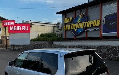 Mitsubishi Chariot III, 1998 год, 340 000 рублей, 7 фотография