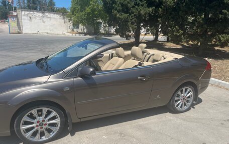 Ford Focus II рестайлинг, 2007 год, 1 260 000 рублей, 4 фотография