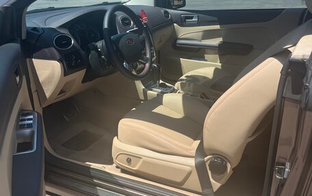 Ford Focus II рестайлинг, 2007 год, 1 260 000 рублей, 7 фотография
