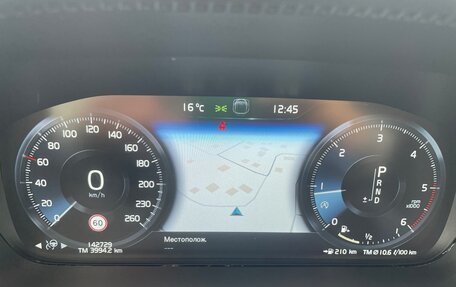 Volvo V90 Cross Country I рестайлинг, 2018 год, 3 140 000 рублей, 4 фотография