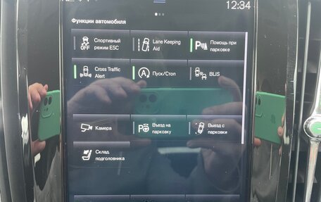 Volvo V90 Cross Country I рестайлинг, 2018 год, 3 140 000 рублей, 16 фотография