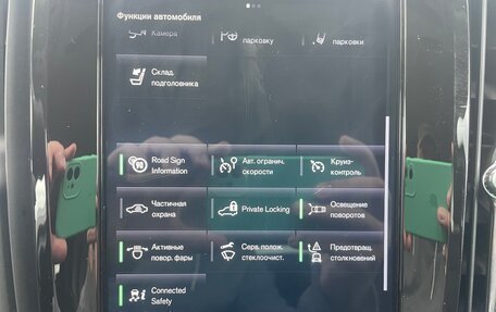 Volvo V90 Cross Country I рестайлинг, 2018 год, 3 140 000 рублей, 17 фотография