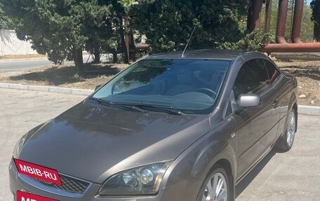 Ford Focus II рестайлинг, 2007 год, 1 260 000 рублей, 12 фотография