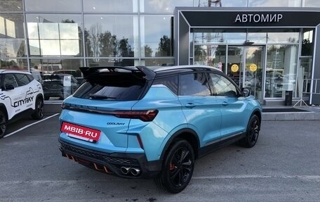 Geely Coolray I, 2023 год, 2 150 000 рублей, 7 фотография