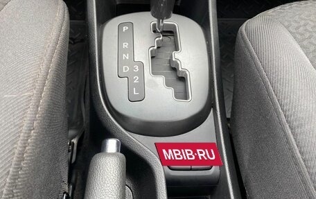 KIA Rio III рестайлинг, 2014 год, 949 000 рублей, 15 фотография