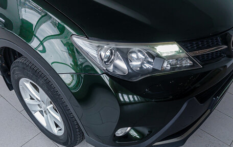 Toyota RAV4, 2013 год, 1 900 000 рублей, 4 фотография