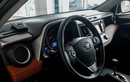 Toyota RAV4, 2013 год, 1 900 000 рублей, 10 фотография