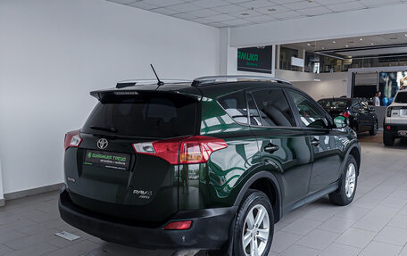 Toyota RAV4, 2013 год, 1 900 000 рублей, 6 фотография