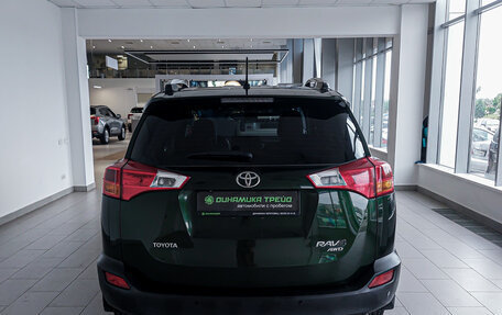 Toyota RAV4, 2013 год, 1 900 000 рублей, 7 фотография