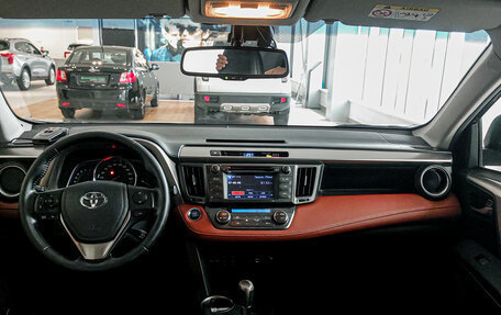 Toyota RAV4, 2013 год, 1 900 000 рублей, 15 фотография