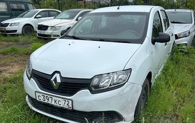 Renault Logan II, 2017 год, 481 140 рублей, 1 фотография