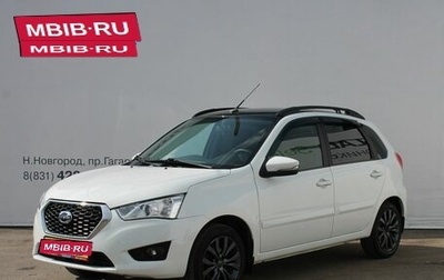 Datsun mi-DO, 2020 год, 759 000 рублей, 1 фотография
