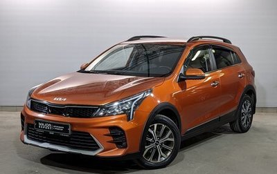 KIA Rio IV, 2022 год, 1 780 000 рублей, 1 фотография
