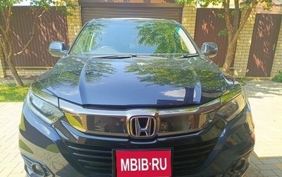 Honda Vezel, 2019 год, 2 050 000 рублей, 1 фотография