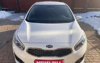KIA cee'd III, 2018 год, 1 500 000 рублей, 1 фотография