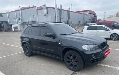 BMW X5, 2007 год, 1 850 000 рублей, 1 фотография