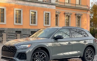 Audi SQ5, 2021 год, 5 300 000 рублей, 1 фотография