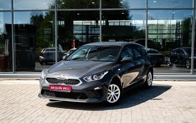 KIA cee'd III, 2018 год, 1 550 000 рублей, 1 фотография