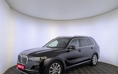 BMW X7, 2019 год, 6 600 000 рублей, 1 фотография