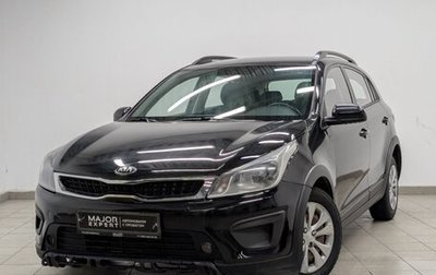 KIA Rio IV, 2020 год, 955 000 рублей, 1 фотография
