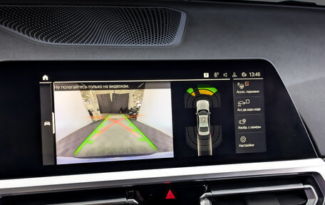 BMW 3 серия, 2021 год, 4 040 000 рублей, 27 фотография