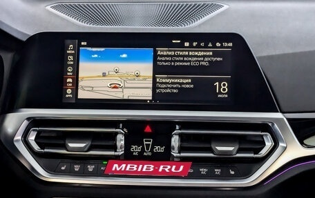 BMW 3 серия, 2021 год, 4 040 000 рублей, 15 фотография