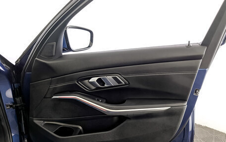 BMW 3 серия, 2021 год, 4 040 000 рублей, 24 фотография