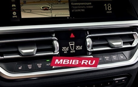BMW 3 серия, 2021 год, 4 040 000 рублей, 26 фотография