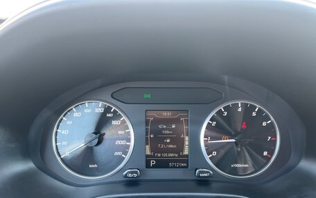 Chery Tiggo 4 I рестайлинг, 2022 год, 1 250 000 рублей, 9 фотография
