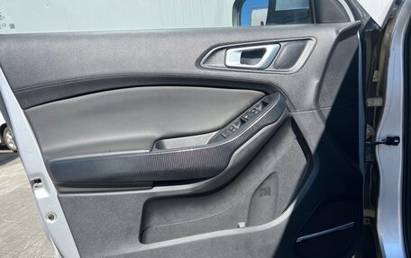 Chery Tiggo 4 I рестайлинг, 2022 год, 1 250 000 рублей, 18 фотография