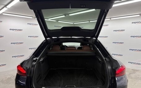 BMW X6, 2021 год, 8 950 000 рублей, 17 фотография