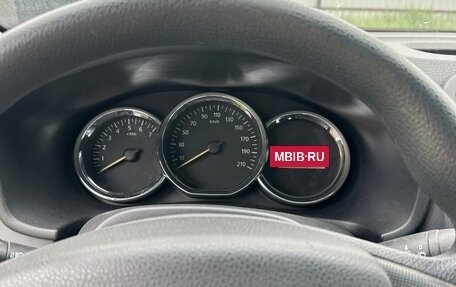 Renault Logan II, 2017 год, 481 140 рублей, 8 фотография