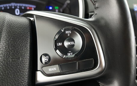 Honda CR-V IV, 2019 год, 2 690 000 рублей, 13 фотография