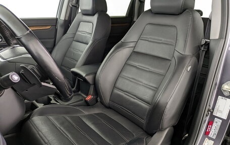 Honda CR-V IV, 2019 год, 2 690 000 рублей, 5 фотография