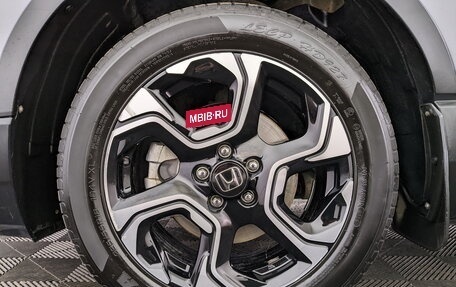 Honda CR-V IV, 2019 год, 2 690 000 рублей, 6 фотография