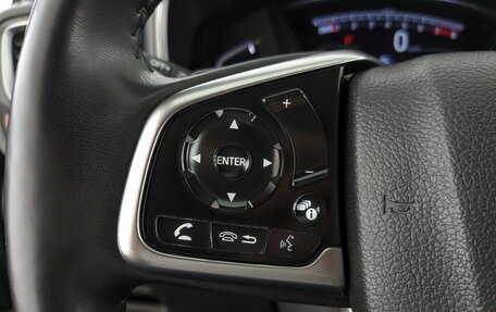 Honda CR-V IV, 2019 год, 2 690 000 рублей, 14 фотография