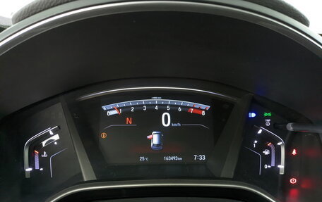 Honda CR-V IV, 2019 год, 2 690 000 рублей, 18 фотография