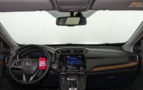 Honda CR-V IV, 2019 год, 2 690 000 рублей, 16 фотография