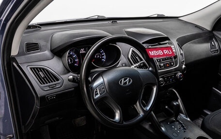Hyundai ix35 I рестайлинг, 2014 год, 1 365 000 рублей, 10 фотография