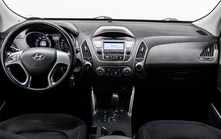 Hyundai ix35 I рестайлинг, 2014 год, 1 365 000 рублей, 18 фотография