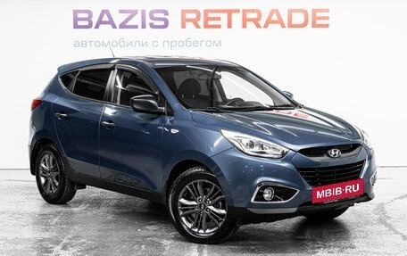 Hyundai ix35 I рестайлинг, 2014 год, 1 365 000 рублей, 4 фотография