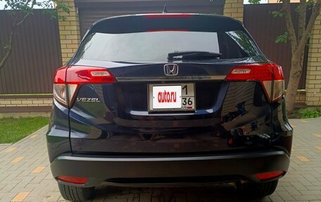 Honda Vezel, 2019 год, 2 050 000 рублей, 4 фотография