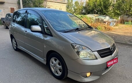 Toyota Corolla Spacio II, 2003 год, 699 000 рублей, 14 фотография