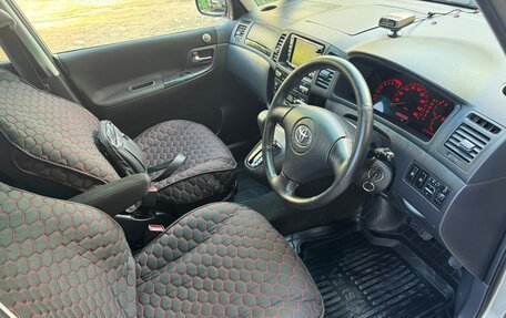 Toyota Corolla Spacio II, 2003 год, 699 000 рублей, 27 фотография
