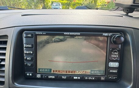 Toyota Corolla Spacio II, 2003 год, 699 000 рублей, 32 фотография