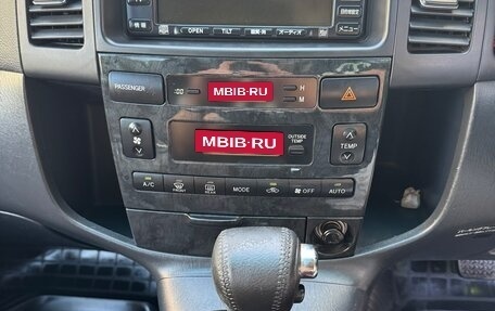 Toyota Corolla Spacio II, 2003 год, 699 000 рублей, 31 фотография