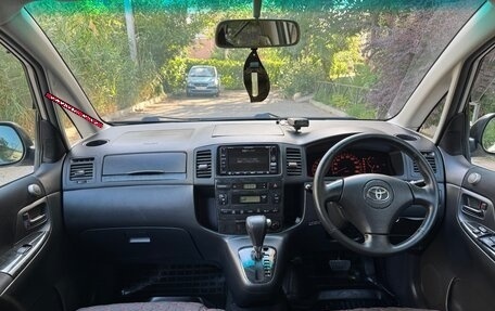 Toyota Corolla Spacio II, 2003 год, 699 000 рублей, 22 фотография